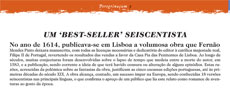 Um 'best-seller' seiscentista...