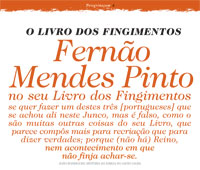 O Livro dos Fingimentos